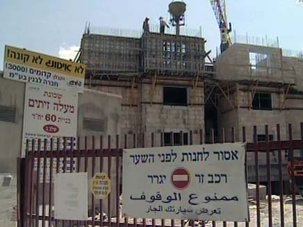 בניה יהודית במזרח ירושלים (צילום: חדשות 2)