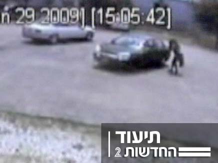 תלמיד גנב מכונית ממורה (צילום: חדשות 2)