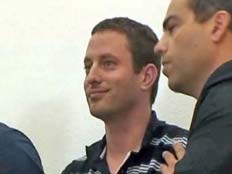 אסף גולדרינג בבית המשפט (צילום: חדשות 2)