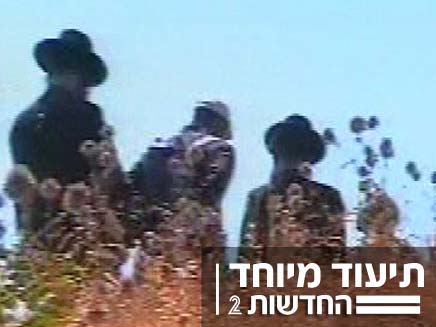 חרדים בגבול ישראל לבנון (צילום: חדשות 2)
