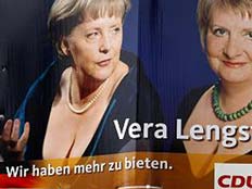 המחשוף של אנג'לה מרקל (צילום: מתוך הקמפיין של CDU)