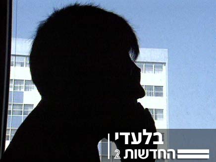 אשת החשוד באונס בחיפה (צילום: חדשות 2)
