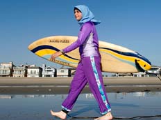 בורקיני - בגד הים המוסלמי לנשים (צילום: AP)