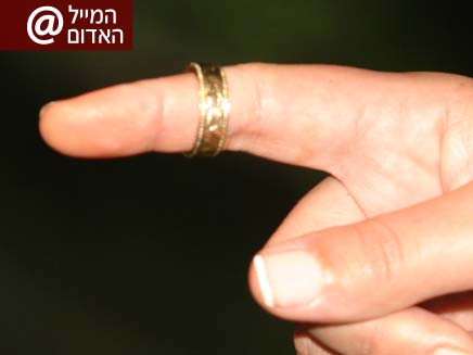 אבדה טבעת נישואין (צילום: יפעת גיא)