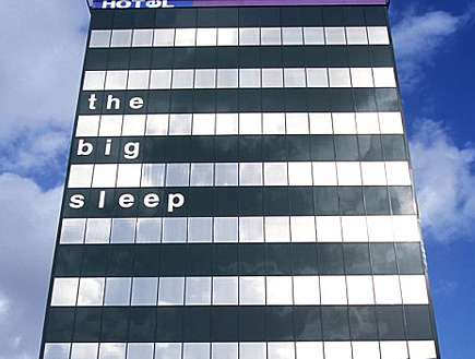 המלון בבעלותו של ג'ון מלקוביץ' (צילום: getty images)