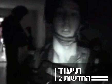 מעצר בבית בבילעין (צילום: חדשות 2)