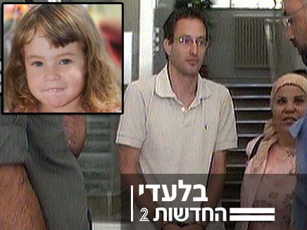 אסף גולדרינג הנאשם ברצח ביתו נעה גולדרינג (צילום: חדשות 2)