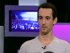 גל חשב שעברי סטרייט