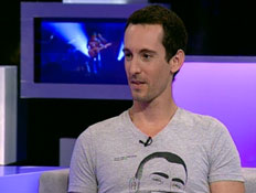 השאלון של גל