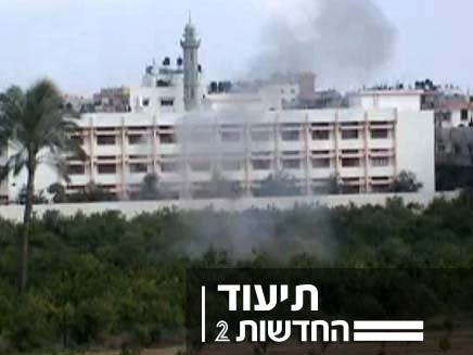 ירי גראד לעבר אשקלון מתוך בית ספר בעזה (צילום: מתוך אתר חמאס)