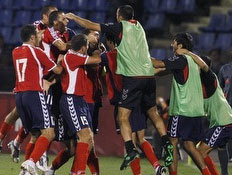 נבחרת ארמניה חוגגת