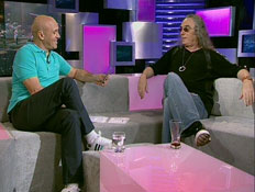 השאלון של גל