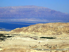 הר סדום (צילום: ויקיפדיה)