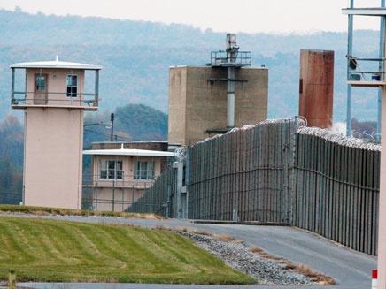 בית כלא שמור, אילוסטרציה (צילום: AP)
