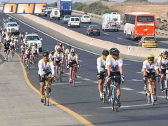 מירוץ רוכב ישראל. מאות צפויים להשתתף (צילום: מערכת ONE)