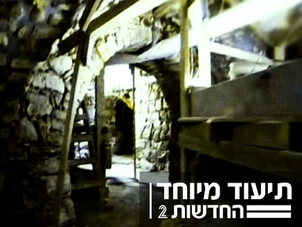 חפירות במנהרת הכותל (צילום: חדשות 2)