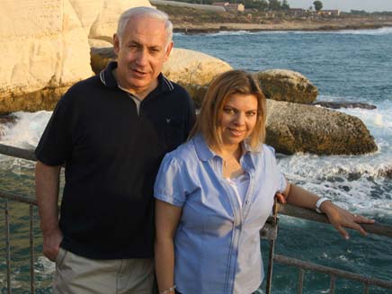 שרה ובנימין נתניהו (צילום: תקשורת ראש הממשלה)
