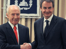 נשיא המדינה עם ראש ממשלת ספרד זאפאטרו בבית הנשיא (צילום: משה מילנר לע