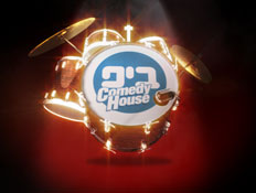 לוגו ביפ קומדי האוס