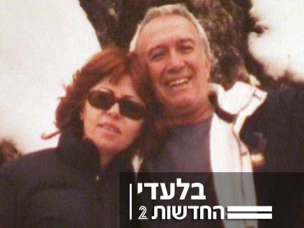 אשתו של אריק קרפ מדברת לראשונה (צילום: חדשות 2)