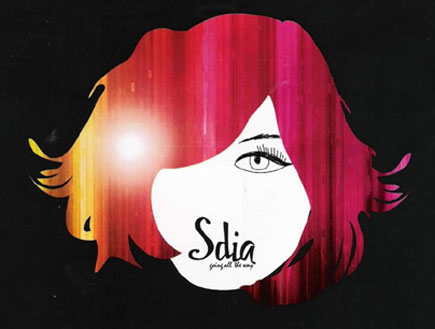 SDIA - GOING ALL THE WAY
