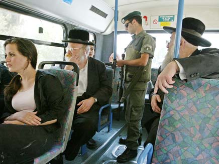 שוב, הדרת נשים באוטובוס בבית שמש (צילום: AP)