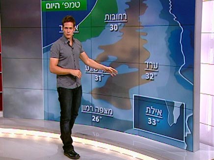 מזג אוויר - דני דויטש (צילום: חדשות 2)