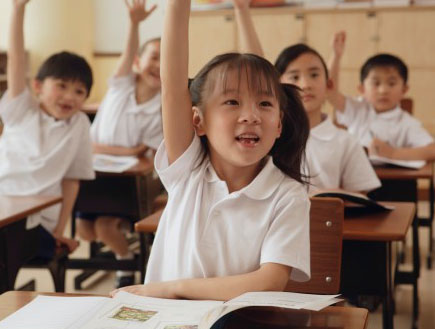ילדים סינים בכיתה (צילום: אימג'בנק/GettyImages)