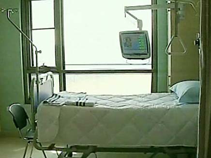 בית חולים (צילום: חדשות 2)
