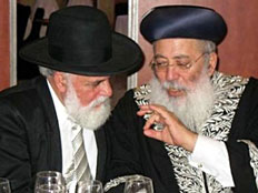 הרב עמאר והרב פרץ (צילום: חרדים)