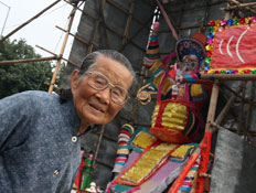 זקנה סינית בכפר שק או ליד הונג קונג (צילום: MN Chan, GettyImages IL)