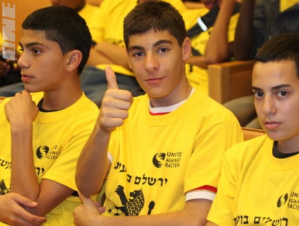 ילדים משכונות ערביות ויהודיות בירושלים (גיא בן זיו) (צילום: מערכת ONE)