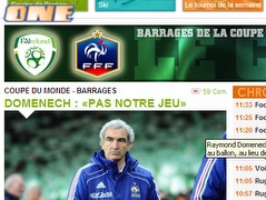 עיתוני צרפת לא עוזבים את דומנק גם אחרי ניצחון (צילום: מערכת ONE)