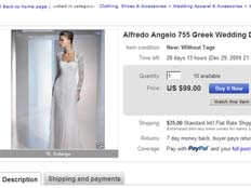 שמלת כלה ב eBay (צילום: eBay)