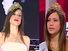 מלכת היופי הערבייה (צילום: חדשות 2)
