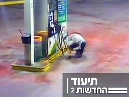 אוהד בית"ר ירושלים החשוד בשריפת רכב של ערבי (צילום: חדשות 2)