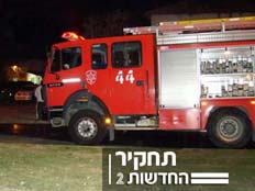 כבאית בפעולה (צילום: כבאות גליל עליון)