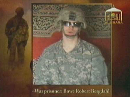 חייל אמריקני שבוי באפגניסטן (צילום: AP)