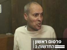 אבנר הררי (צילום: חדשות 2)