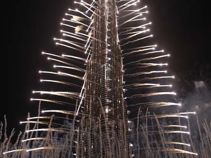 ברוז' דובאי, הבנין הגבוה בעולם (צילום: AP)