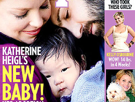 קתרין הייגל והתינוקת (צילום: שער מגזין people)