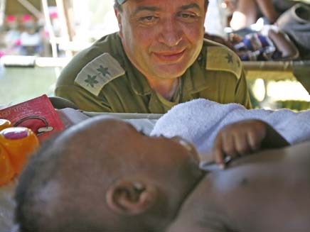 משלחת ישראל להאיטי (צילום: AP)