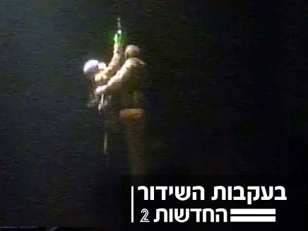 חילוץ ממסוק (צילום: חדשות 2)