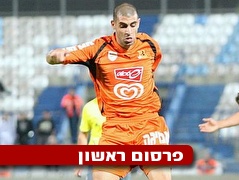 לירן כהן. הרכש החדש של בני סכנין (קובי אליהו) (צילום: מערכת ONE)