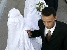 חתונה מוסלמית (צילום: AP)