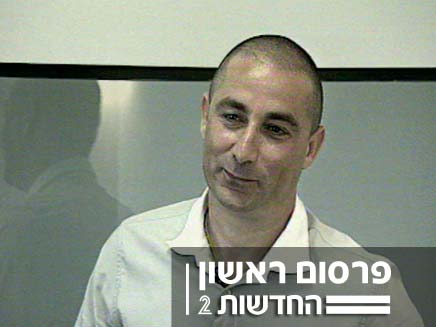 ג'קי בן זקן (צילום: חדשות 2)