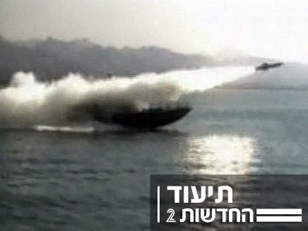 טיל אירני, נאסאר 1 (צילום: חדשות 2)