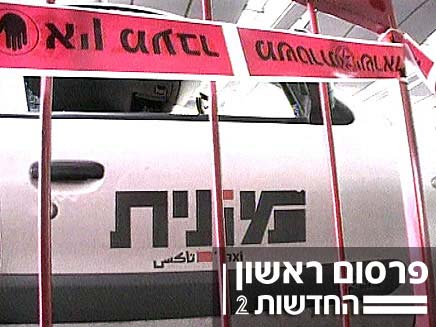 מונית בזירת פשע (צילום: חדשות 2)