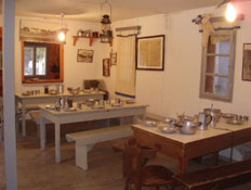 המוזיאון לראשית ההתיישבות ביפעת (צילום: האתר הרשמי)