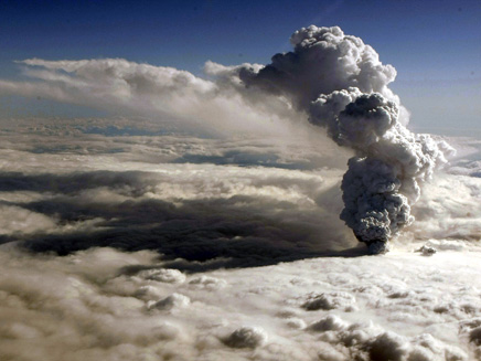 התפרצות הר געש באיסלנד (צילום: AP)